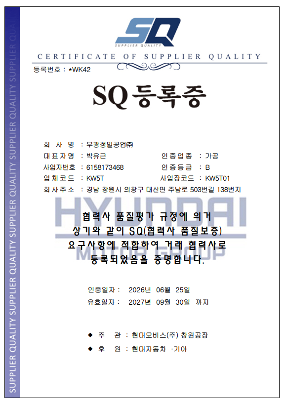 ab5b28846eb30a3b1a713358f17951c3_1790127358_3018.png ab5b28846eb30a3b1a713358f17951c3_1790127358_3018.png